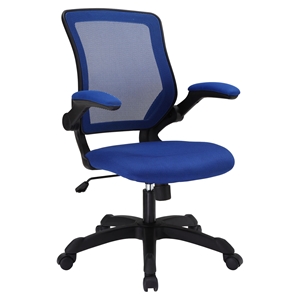 Veer Mesh Office Chair 