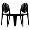 Casper Dining Side Chair (Set of 2) - EEI-906