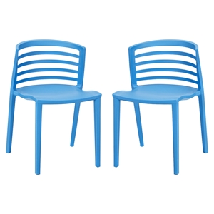 Curvy Dining Chairs (Set of 2) 