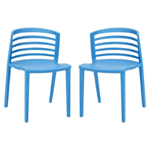 Curvy Dining Chairs (Set of 2) 