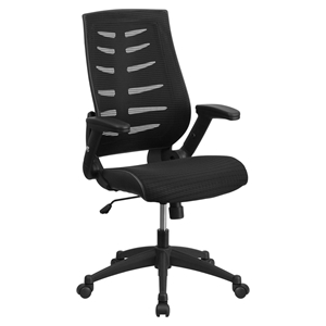 Mesh Executive Office Chair - High Back, Swivel, Adjustable, Black 