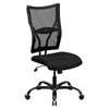 Hercules Series Big and Tall Executive Swivel Office Chair - Black - FLSH-WL-5029SYG-GG