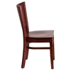 Lacey Series Wooden Side Chair - Mahogany, Solid Back - FLSH-XU-DG-W0094B-MAH-MAH-GG