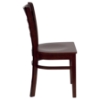 Hercules Series Wooden Restaurant Chair - Mahogany, Ladder Back - FLSH-XU-DGW0005LAD-MAH-GG