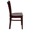 Hercules Series Wooden Restaurant Chair - Mahogany, Ladder Back - FLSH-XU-DGW0005LAD-MAH-GG