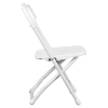 Kids Plastic Folding Chair - White - FLSH-Y-KID-WH-GG