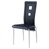 Edgar Dining Chair - Black - GLO-D1057DC-M