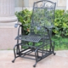 San Bruno Iron Porch Glider - Single - INTC-3457