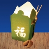 Carry Out Green Lamp - LMS-DK-CARRYOUT-G