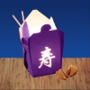Carry Out Purple Table Lamp - LMS-DK-CARRYOUT-P