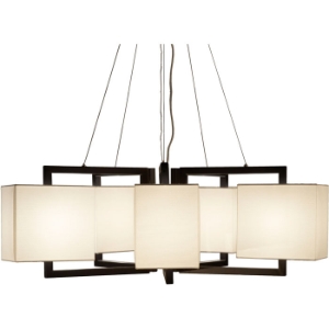 Cuadro 5-Light Pendant 
