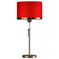 Brim Table Lamp