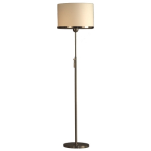 Brim Adjustable Floor Lamp 