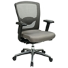 Pro-Line II Gray ProGrid Back and Fabric Seat Office Chair with Adjustable Arms - OSP-511342