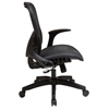 Space Seating 529 Series Deluxe R2 SpaceGrid Office Chair - Flip Arms - OSP-529-R22N1F5