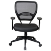 Space Seating 57 Series Professional AirGrid Back Manager's Chair - OSP-5700