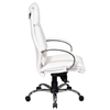 Pro-Line II 7270 - Deluxe High Back White Leather Executive Chair - OSP-7270