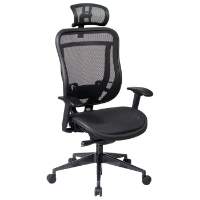Space Seating 818 Series Executive High Back Mesh Office Chair with Adjustable Headrest
