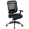 Space Seating 818 Series Executive High Back Office Chair with Leather Seat - OSP-818-41G9C18P
