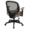 Space Seating 819 Series DuraGrid Back and Latte Mesh Seat Manager's Chair - OSP-819-83N8WF