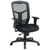 Pro-Line II ProGrid Back Manager's Chair with Custom Seat Cover - OSP-90662