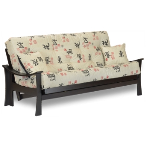 Harmony Wood Futon Frame - Mocha 