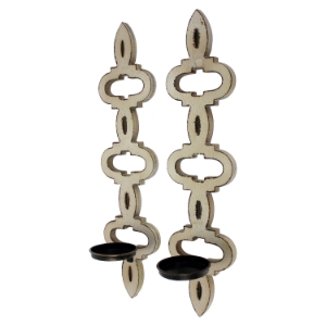 Candle Holder - Beige (Set of 2) 
