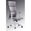 Modrest Ellison Modern High Back Office Chair - Gray - VIG-VGFU8134A-GRY