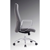 Modrest Barra Modern High Back Office Chair - Gray - VIG-VGFUA1516-GRY