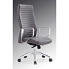 Modrest Barra Modern High Back Office Chair - Gray - VIG-VGFUA1516-GRY