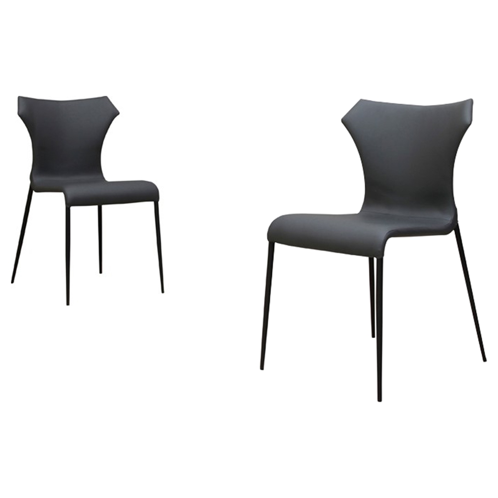 Modrest Marsha Dining Chair - Black, Gray (Set of 2) | DCG ...