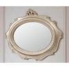 Modrest Ravenna Mirror - Gold - VIG-VGWC19ZJ001