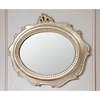 Modrest Ravenna Mirror - Gold - VIG-VGWC19ZJ001
