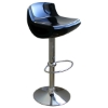 Carmari Adjustable Bar Stool - WI-A197