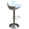 Carmari Adjustable Bar Stool - WI-A197