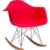 Dario Rocking Chair - Plastic - WI-DC-311W-CHAIR