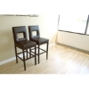 Vienna Modern Leather Barstools (Set of 2) - WI-Y-255-J509